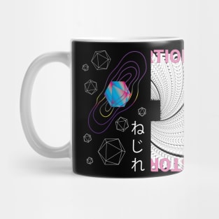 Distortion Mug